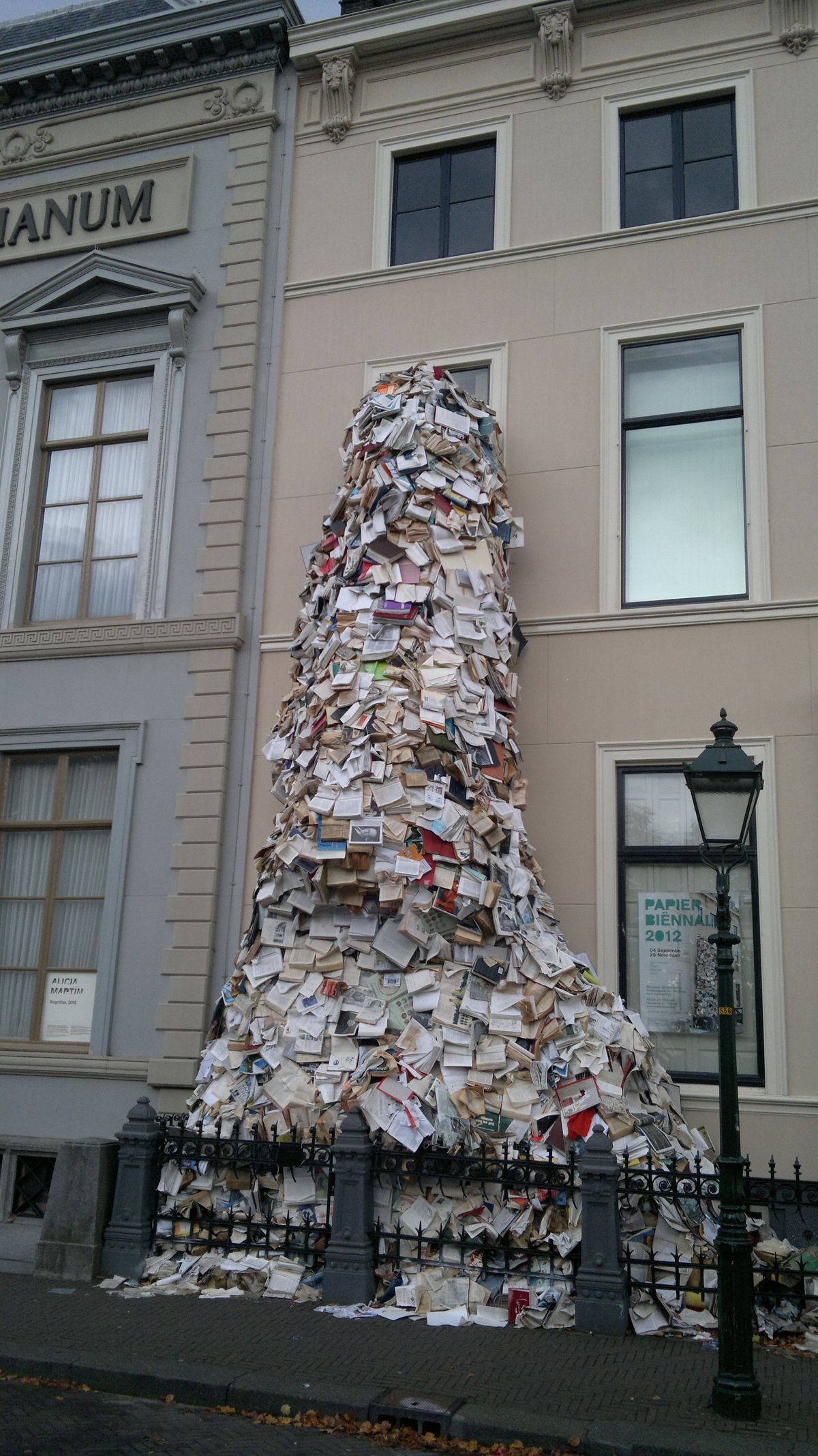 Boekenwaterval