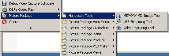 Picture-Package-programy-kadr.jpg